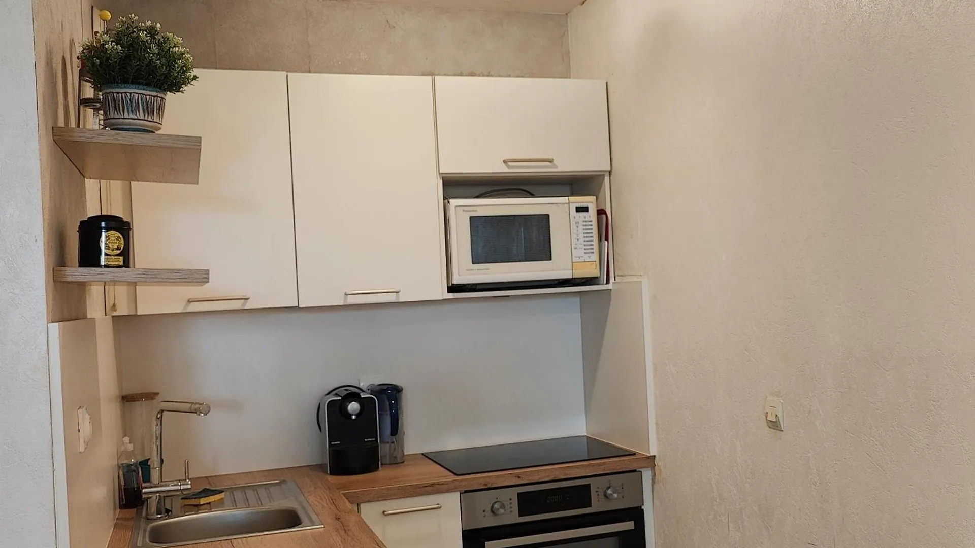 Your Lovely Parisian 2 Rooms Apartment With Private Terrace - Jourdain